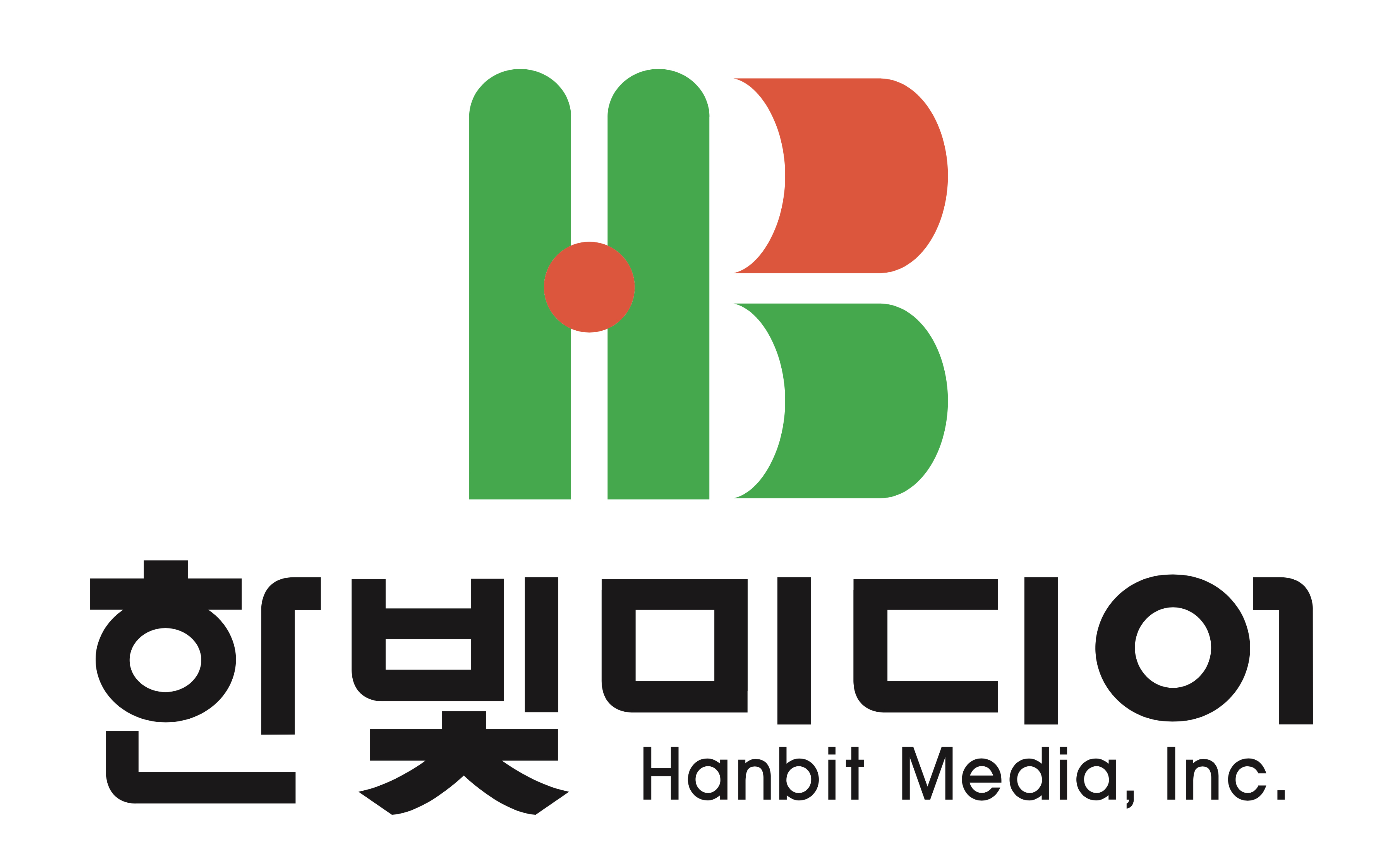 한빛미디어